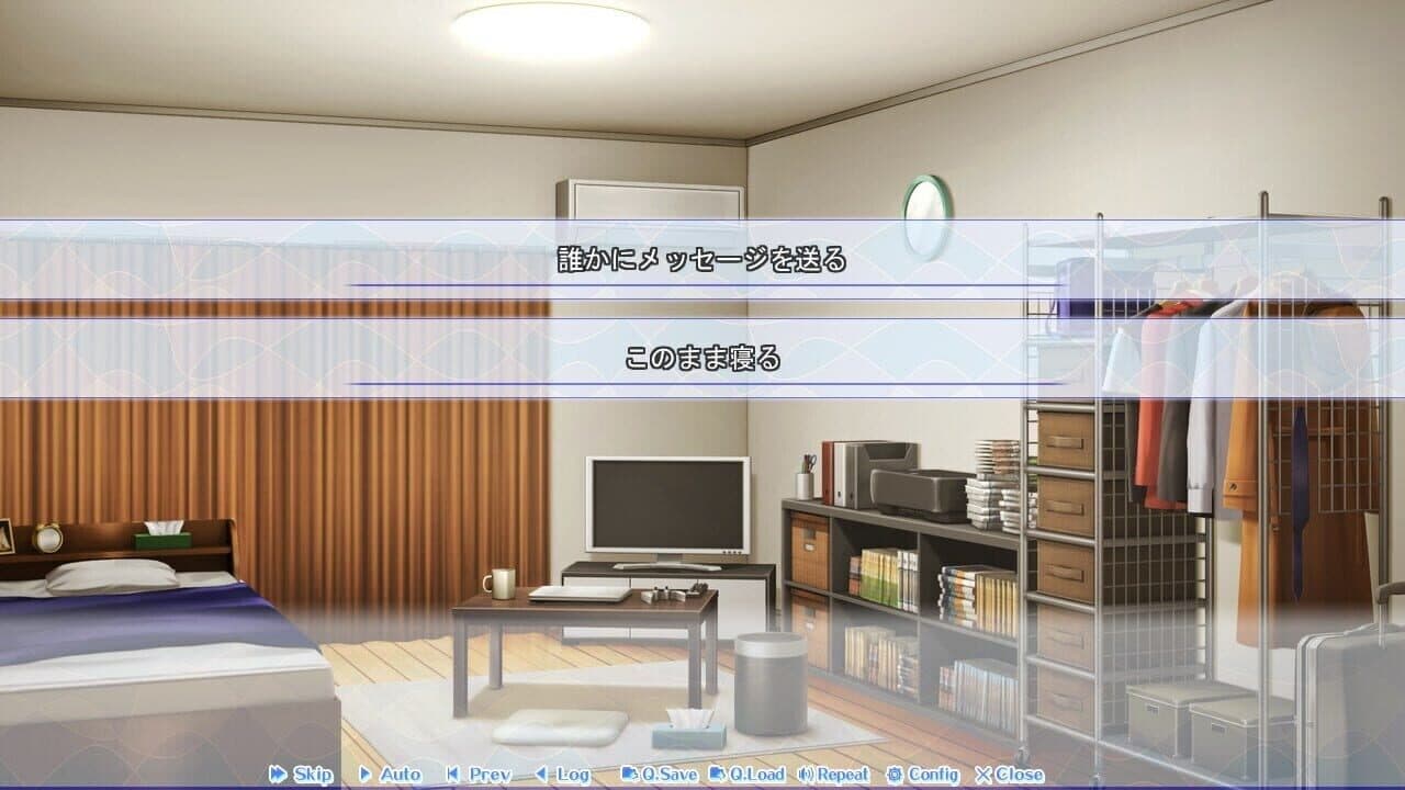 Yubisaki Connection screenshot 1