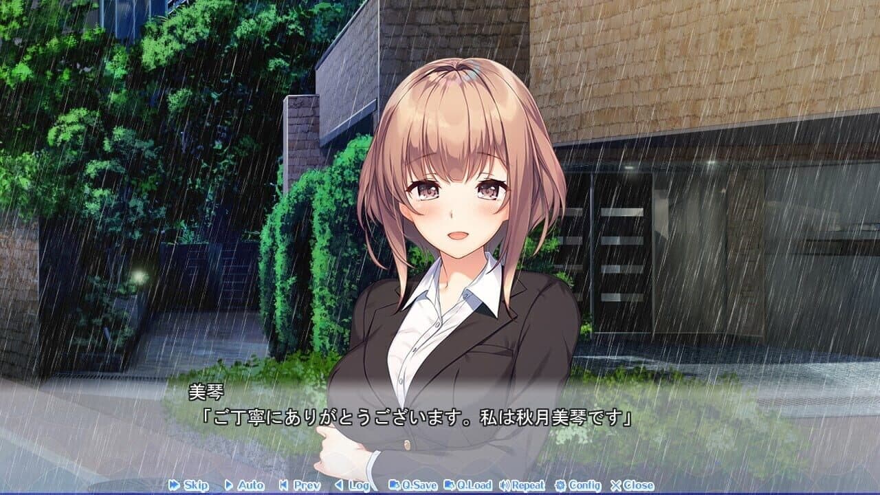 Yubisaki Connection thumbnail 2