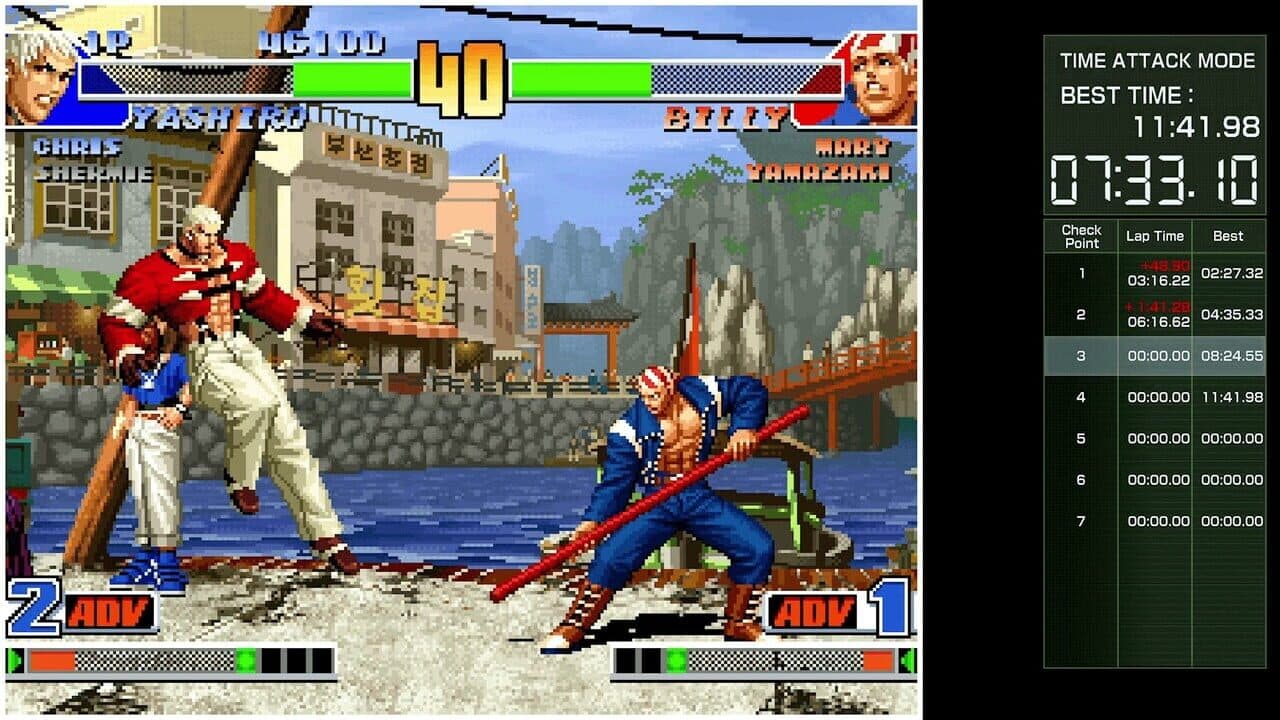 ACA2 Neo Geo: The King of Fighters '98 thumbnail 8