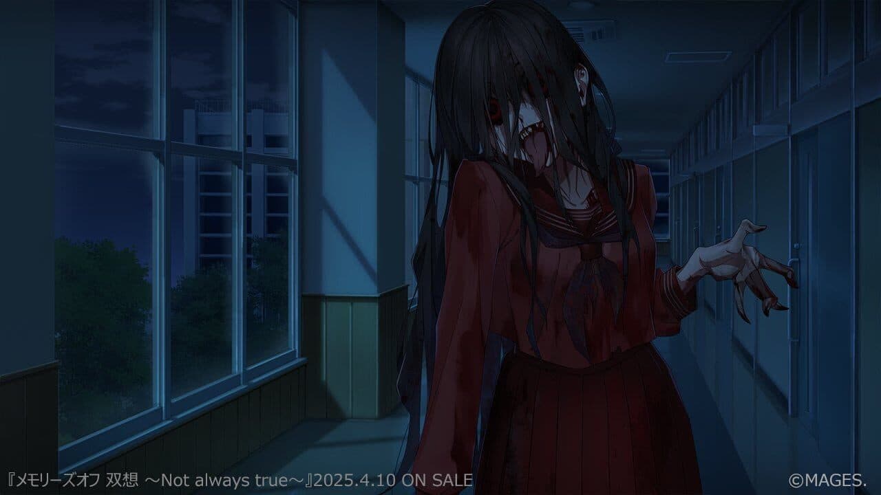 Memories Off Sousou: Not Always True thumbnail 5
