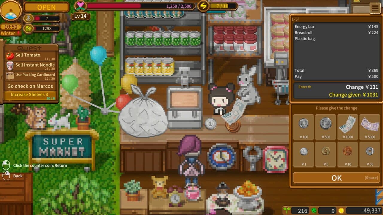 Sky End Market thumbnail 2