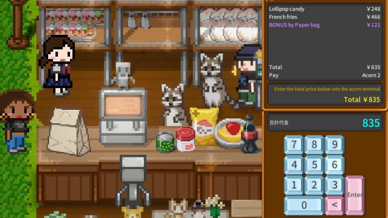 Sky End Market thumbnail 8