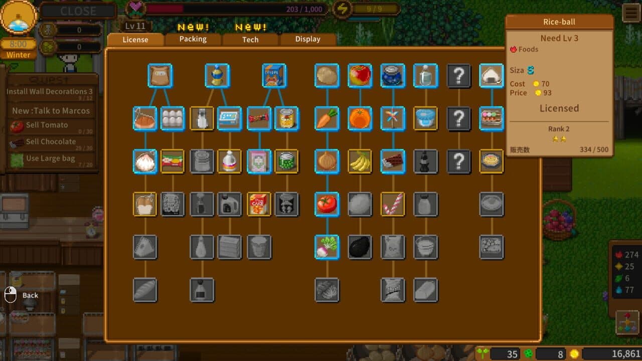 Sky End Market thumbnail 5