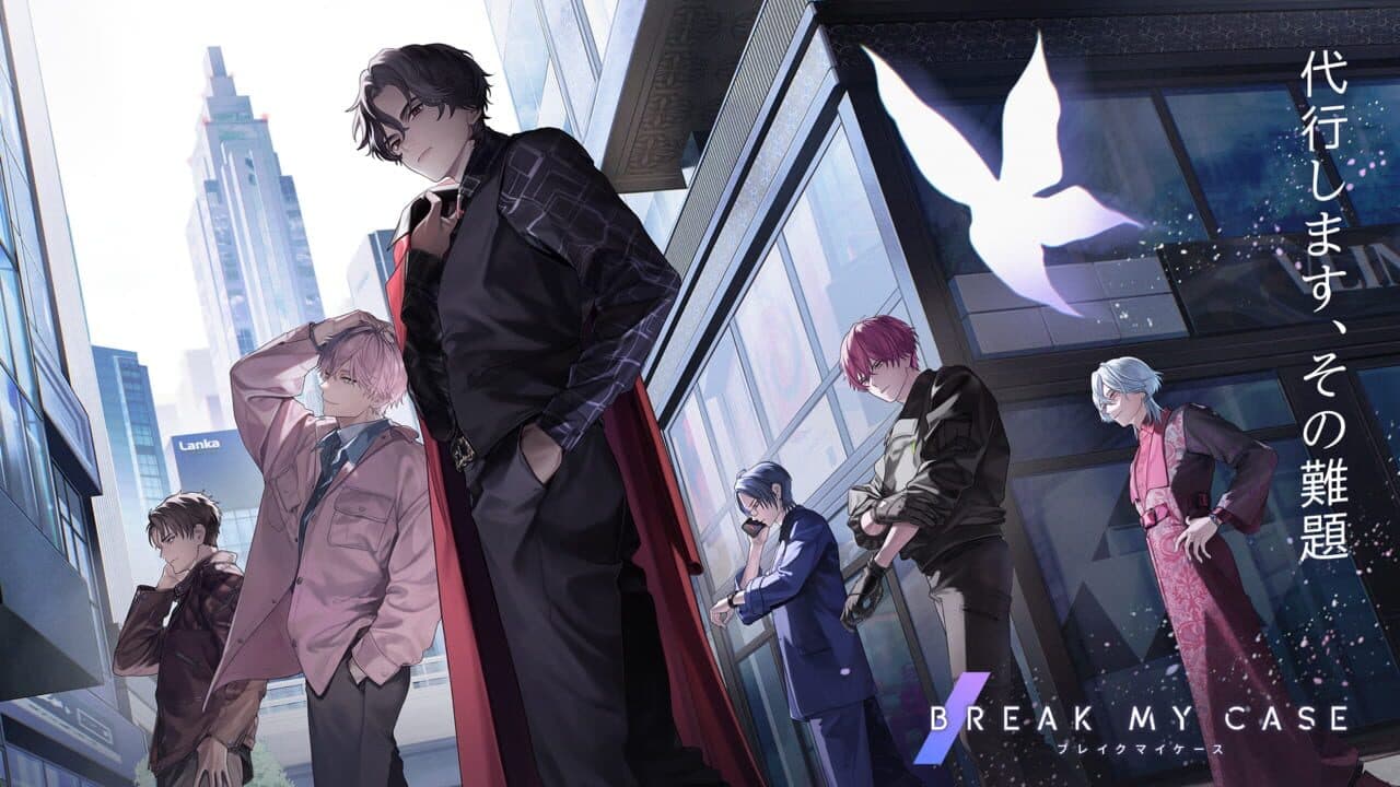 Break My Case screenshot 1
