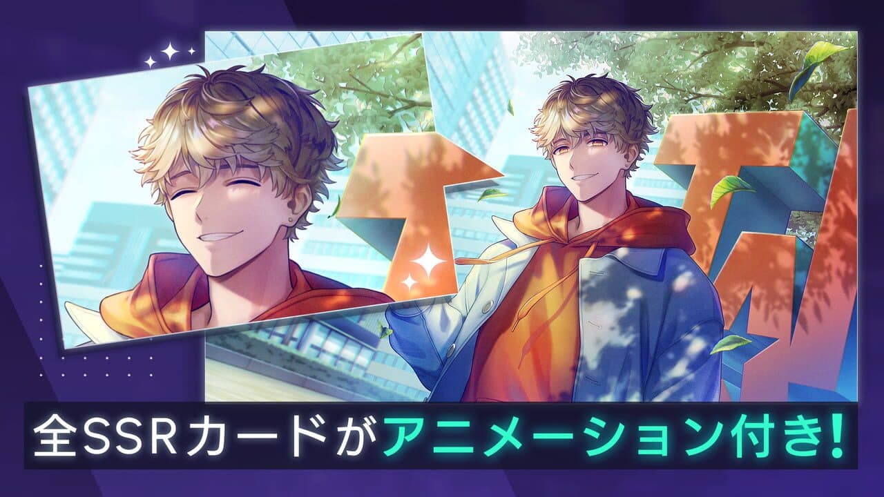 Break My Case thumbnail 6