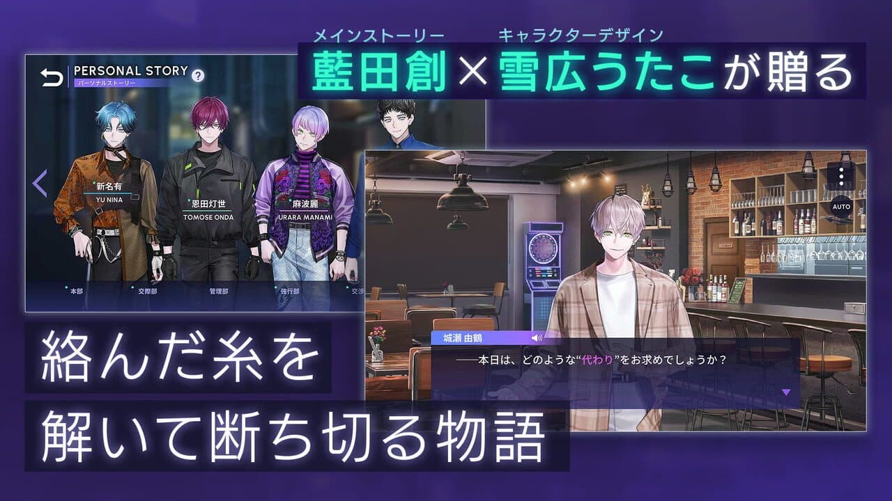 Break My Case thumbnail 7