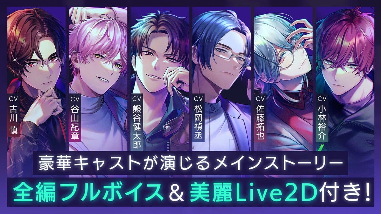 Break My Case thumbnail 8