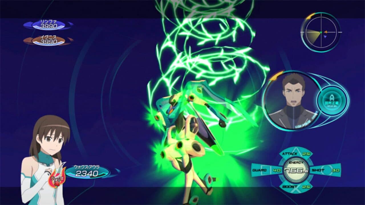 Rinne no Lagrange: Kamogawa Match thumbnail 2