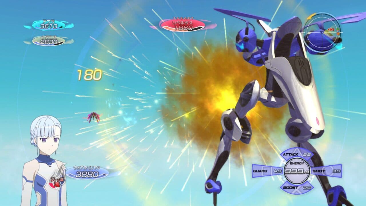 Rinne no Lagrange: Kamogawa Match thumbnail 5