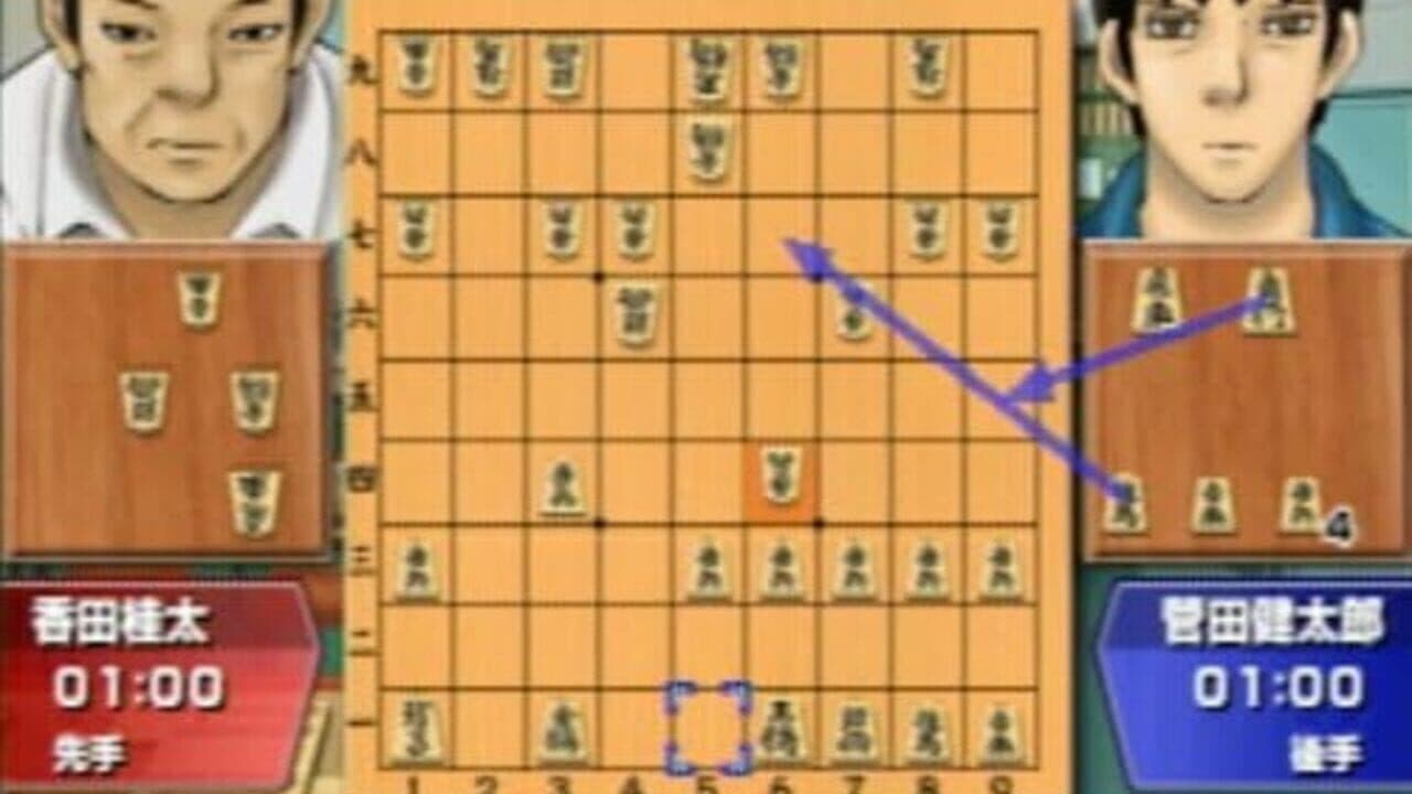 81diver screenshot 1