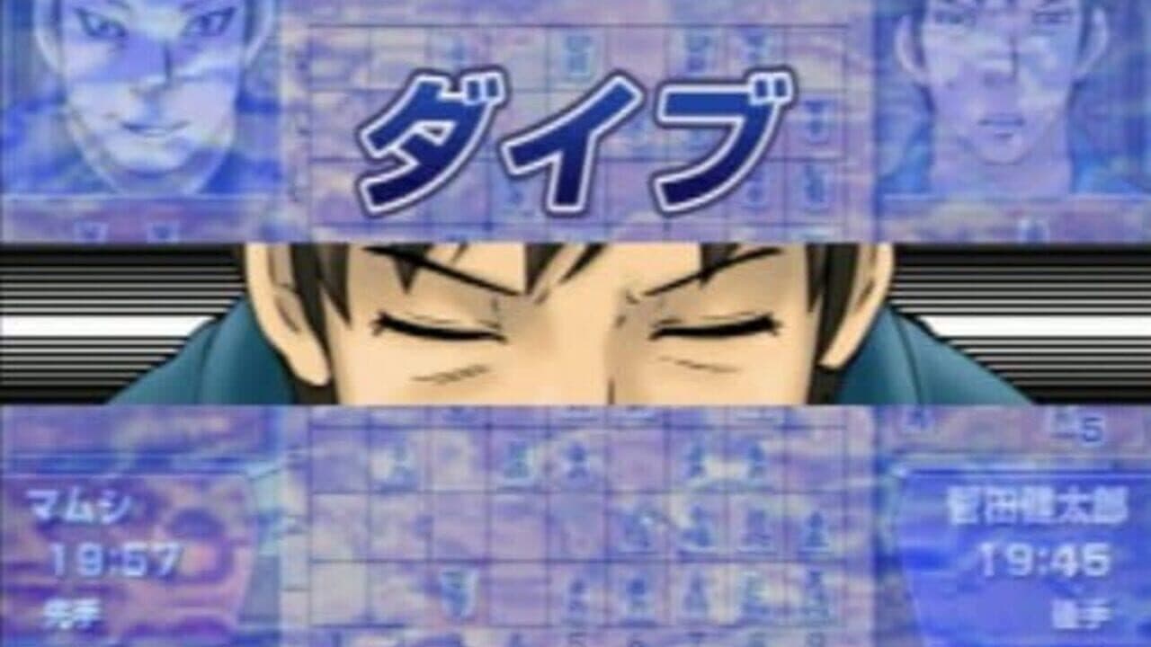 81diver thumbnail 3