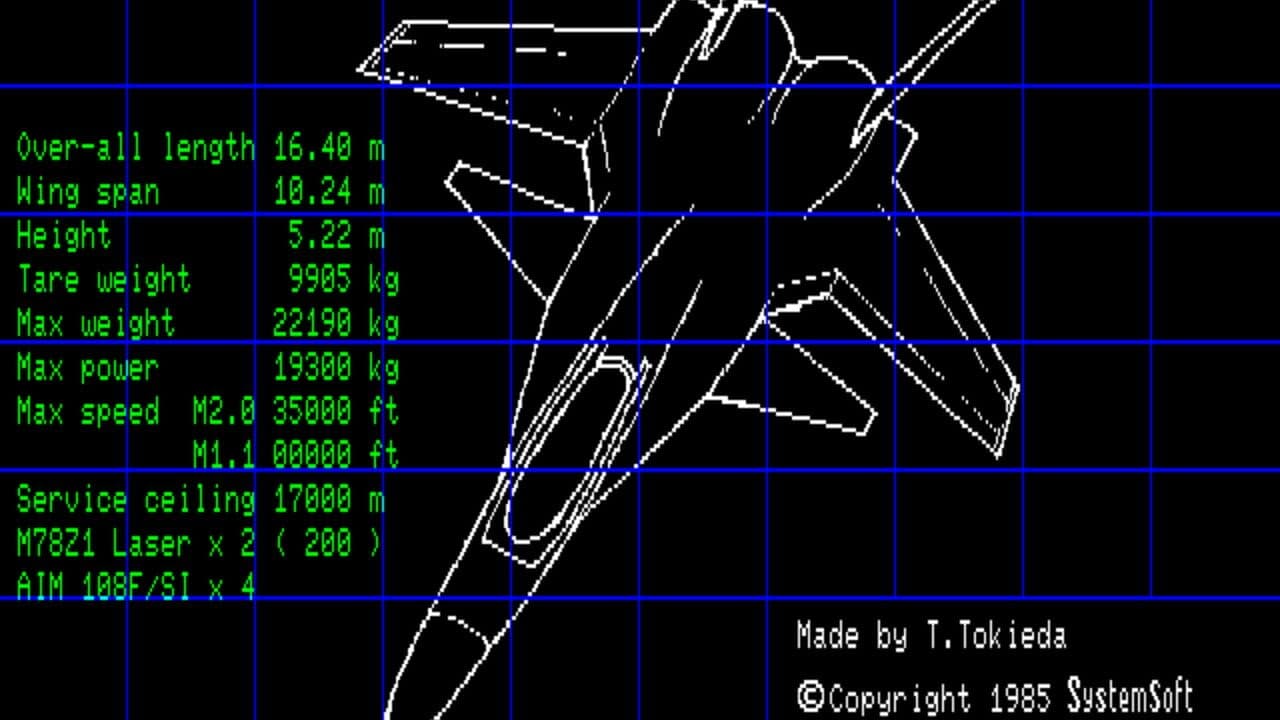 Rittai-ban: Yuugeki-oh screenshot 1