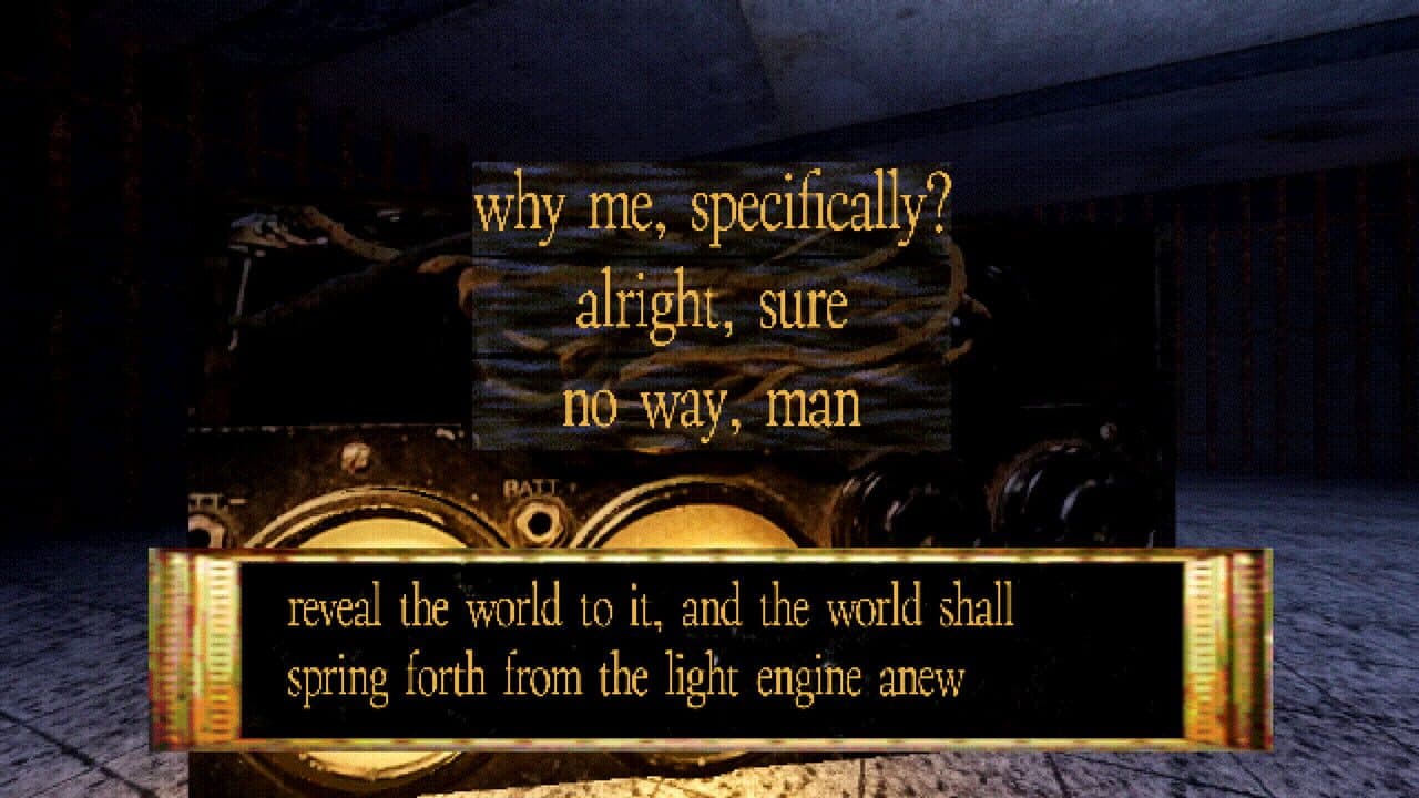 Light Engine thumbnail 2