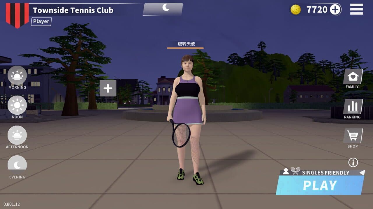 Tennis Life thumbnail 2