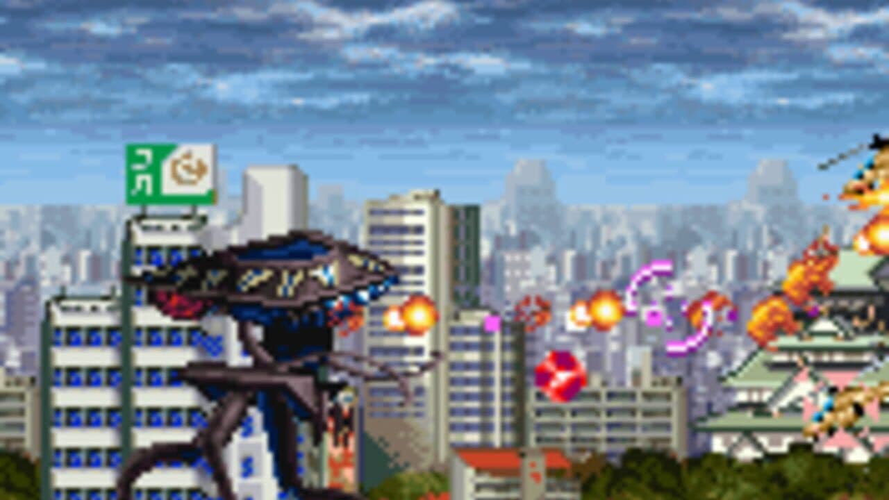 War of the Worlds thumbnail 6