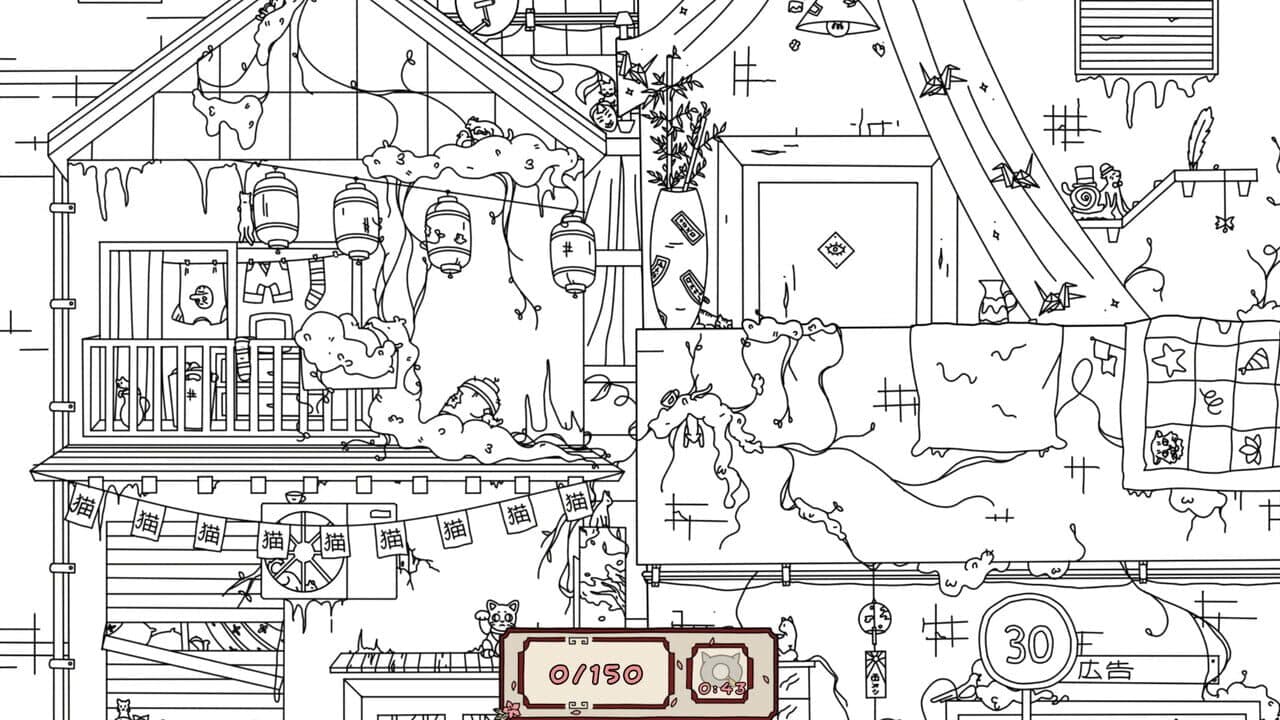 Hidden Cats: Japan thumbnail 2