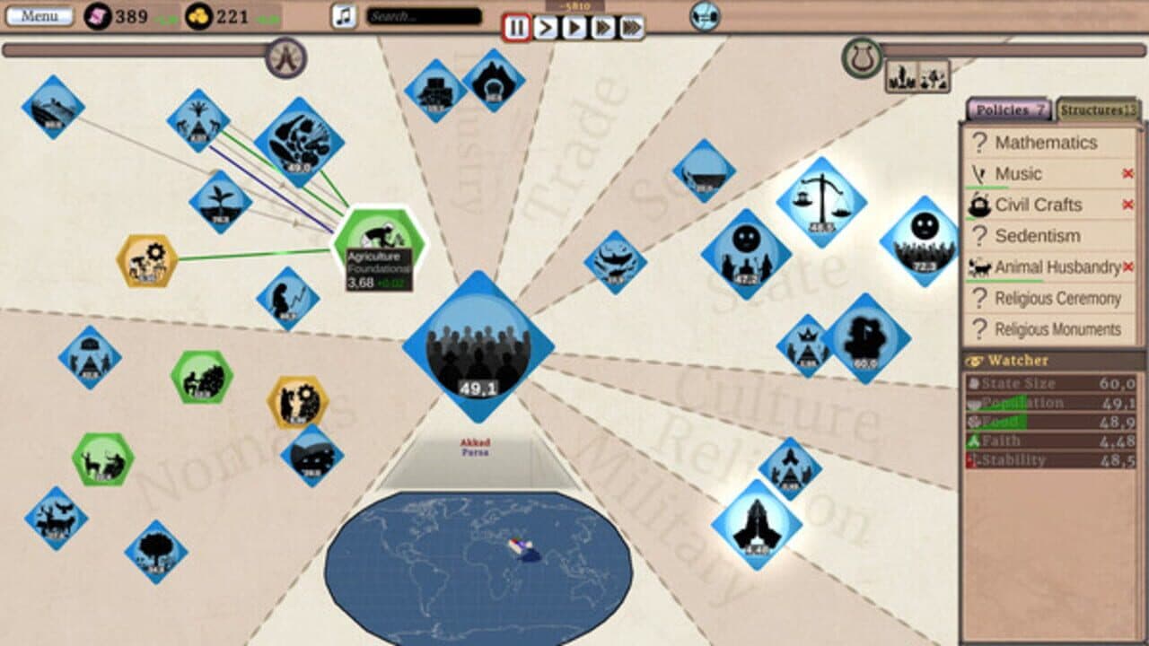 Orbi Universo II screenshot 1