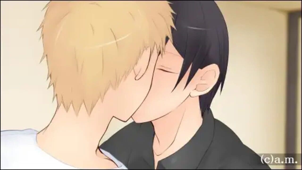 Kakoi thumbnail 2