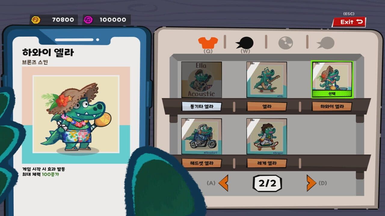 Ella Stars thumbnail 4