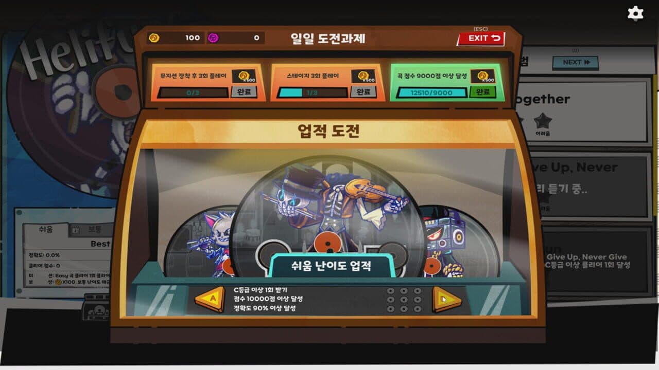 Ella Stars thumbnail 7
