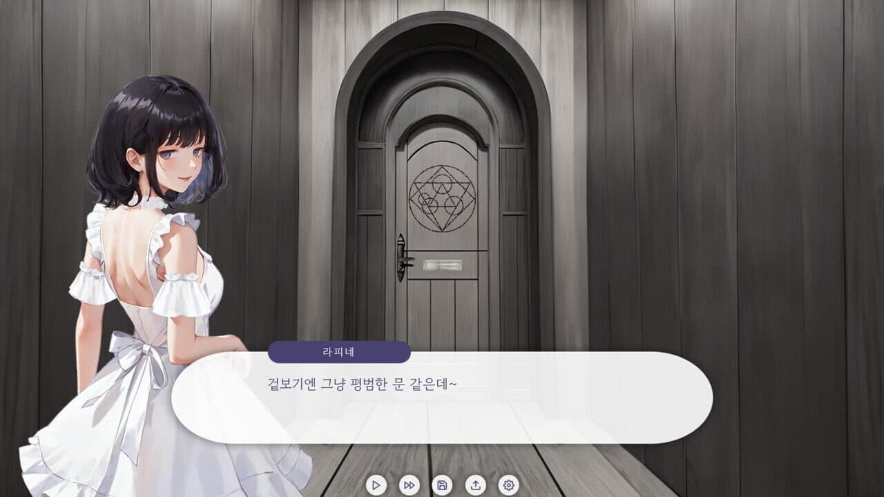 Revive thumbnail 3