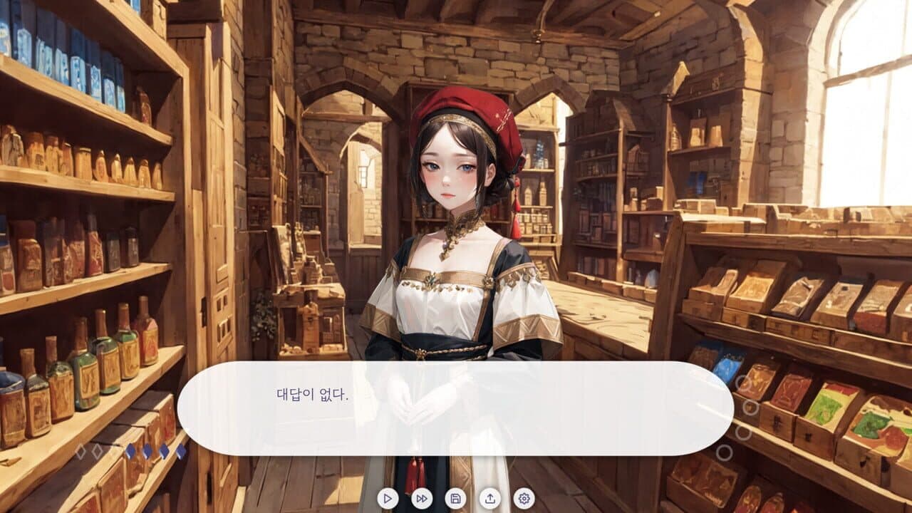 Revive screenshot 1