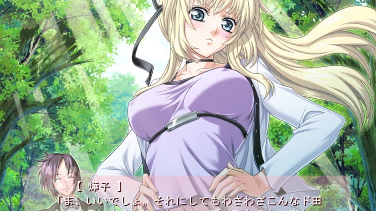 Haruiro Communication thumbnail 4