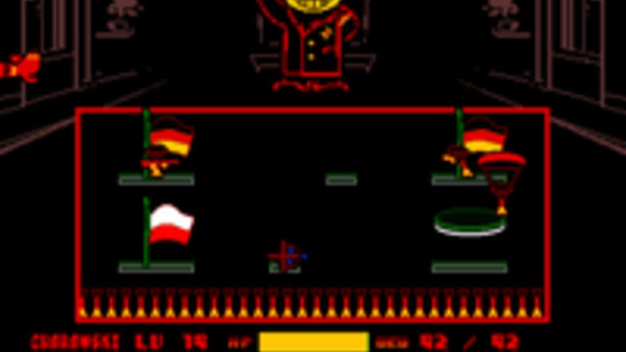 Sans Spielen's Epic Megalovania screenshot 1