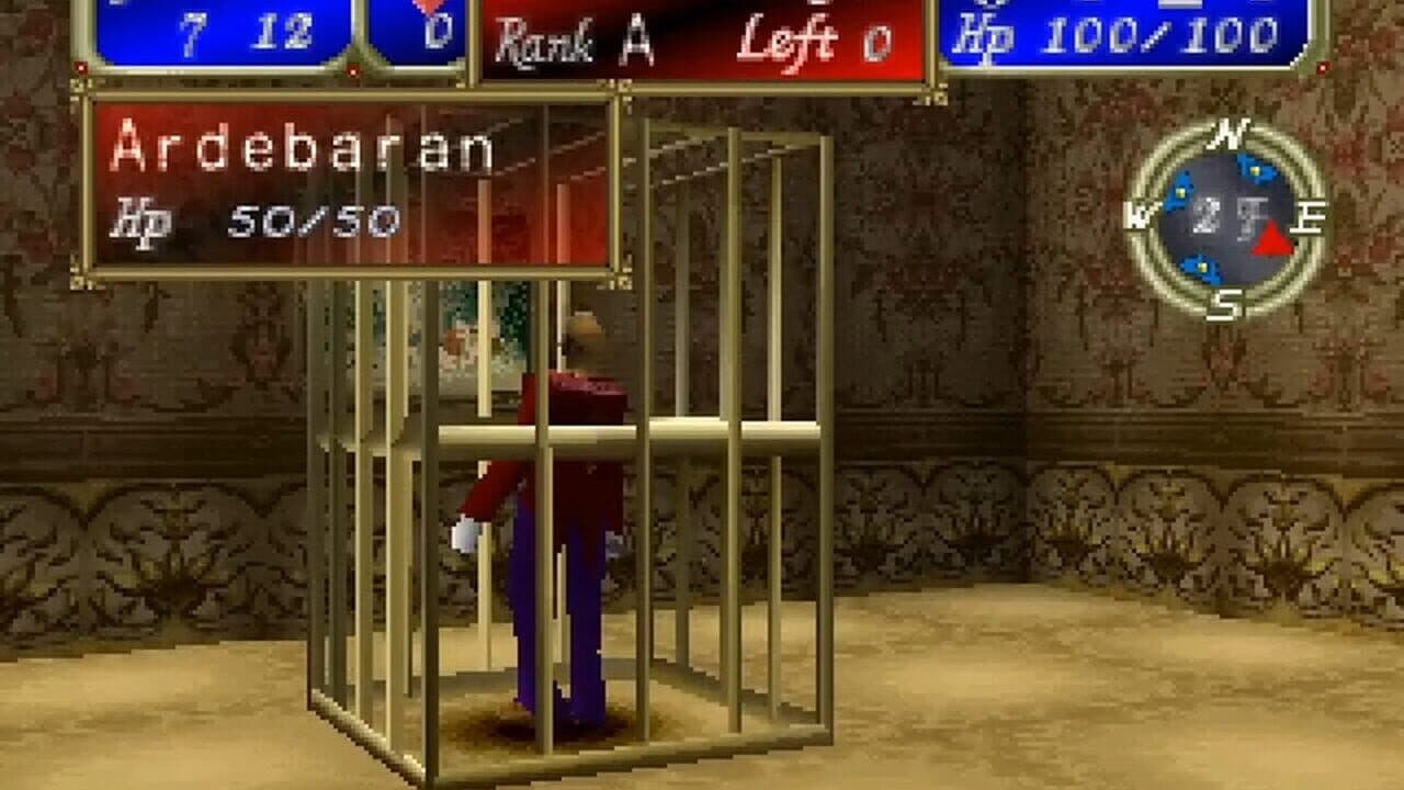 Tecmo's Deception: Invitation to Darkness thumbnail 3