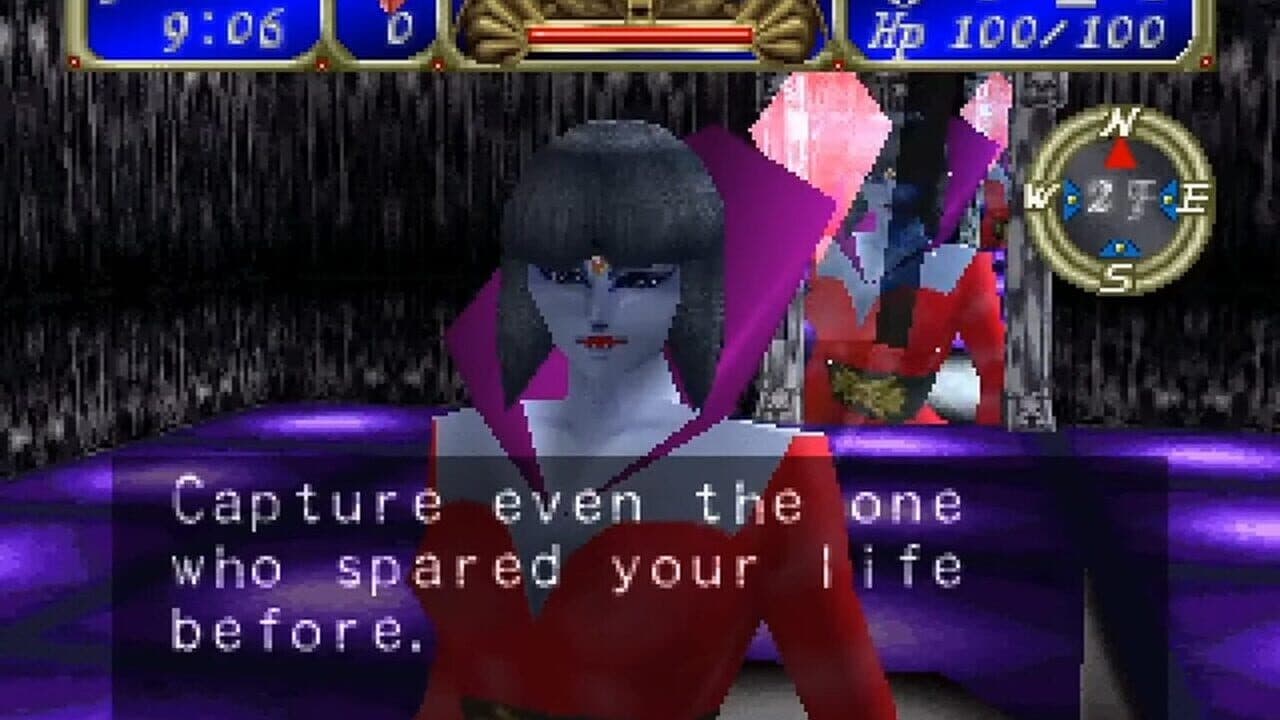 Tecmo's Deception: Invitation to Darkness thumbnail 6