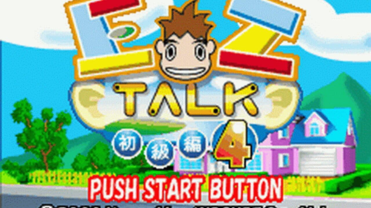 EZ-Talk Shokyuu-hen 4 thumbnail 4