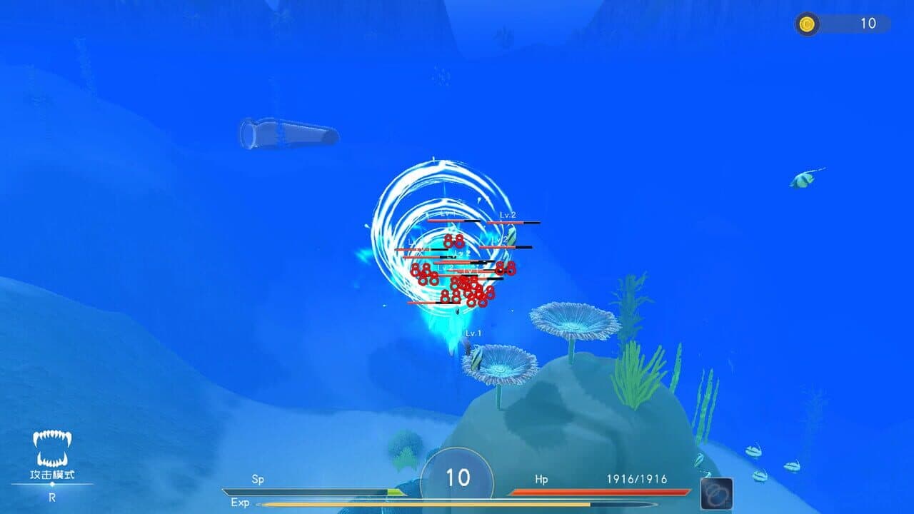 Deep Blue: Devour and Evolve thumbnail 5