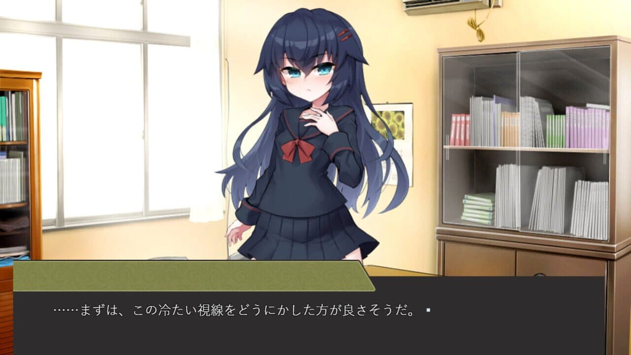 Detective Araka thumbnail 4