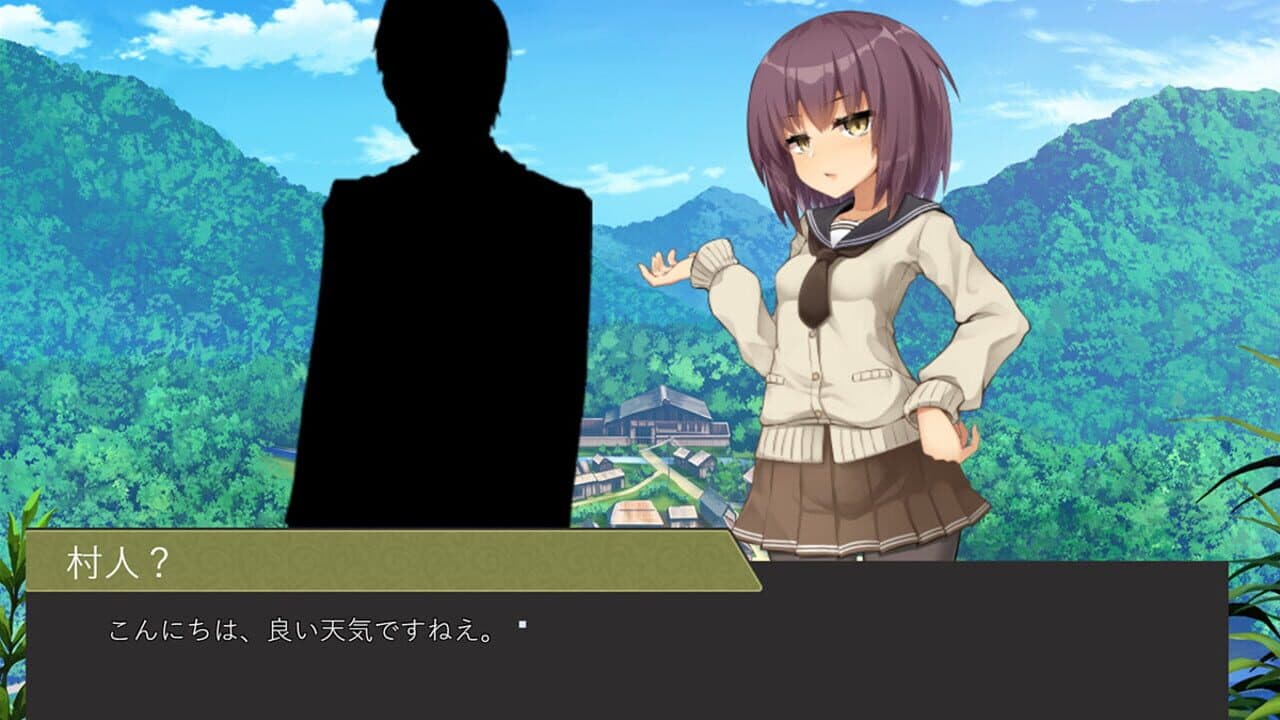 Detective Araka thumbnail 6