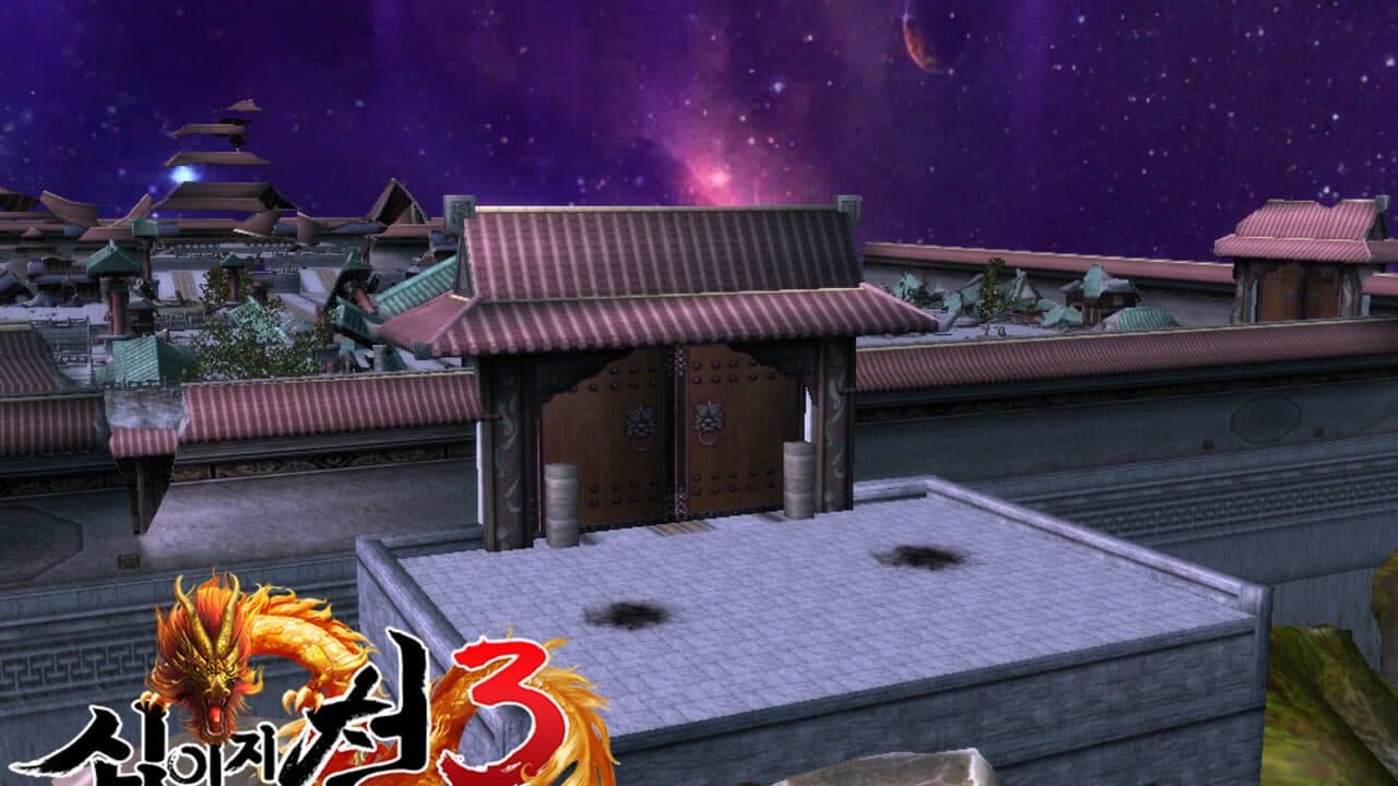 Twelve Sky 3 screenshot 1
