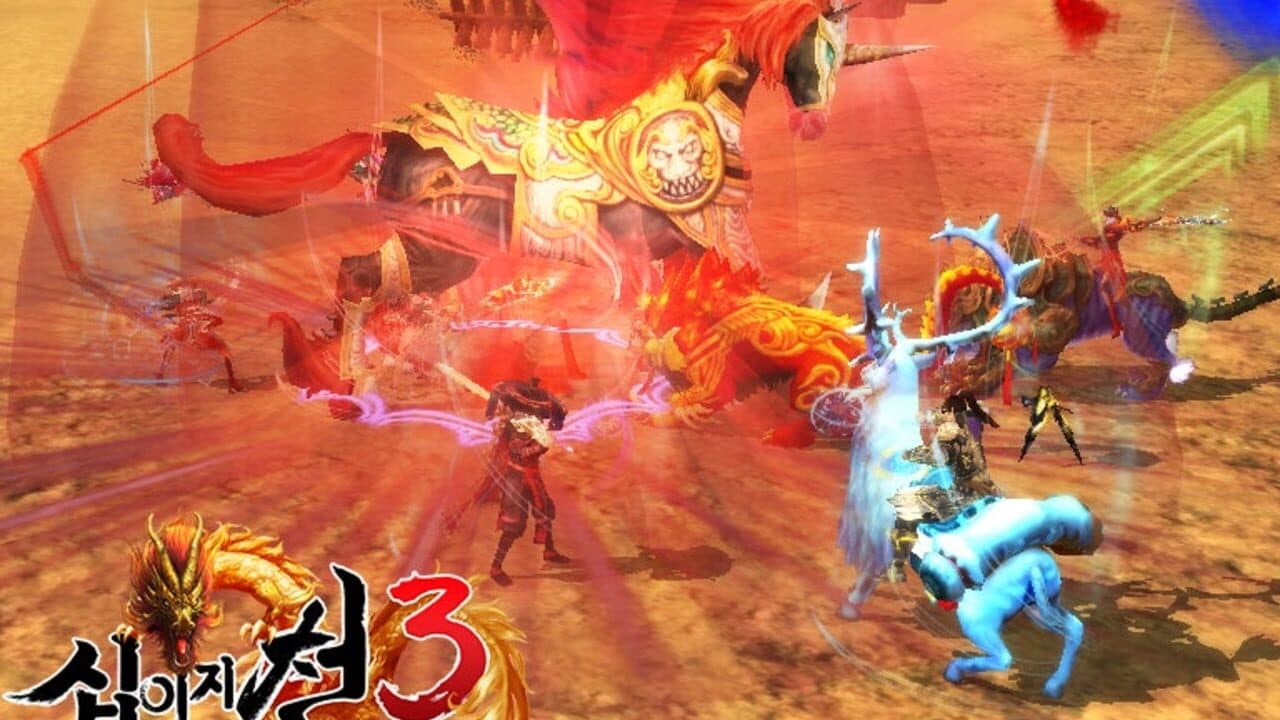 Twelve Sky 3 thumbnail 2