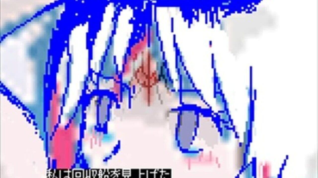 Zen Jinrui 5 Man Nen Hikikomori thumbnail 3