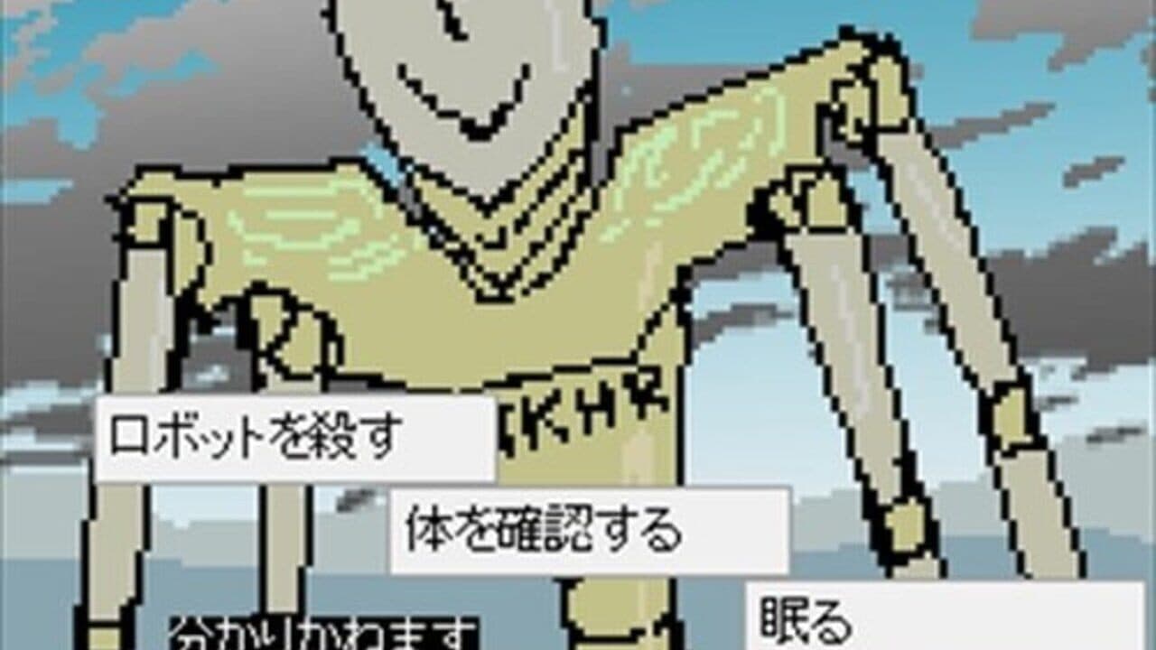 Zen Jinrui 5 Man Nen Hikikomori thumbnail 4