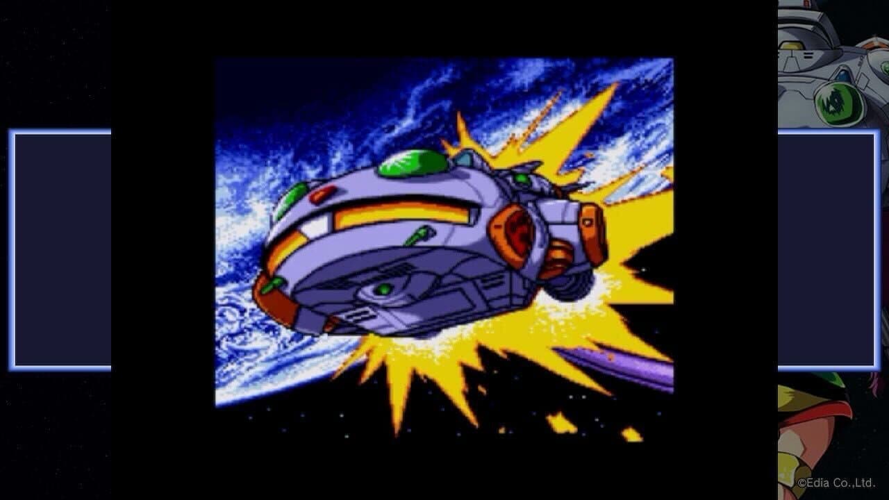Cosmic Fantasy 4: Prelude to Legend thumbnail 3
