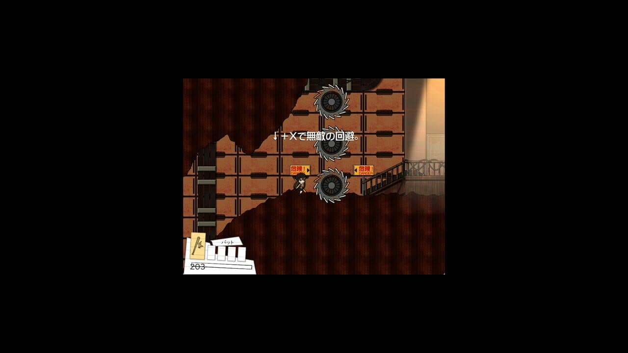 The Untitled Tower screenshot 1