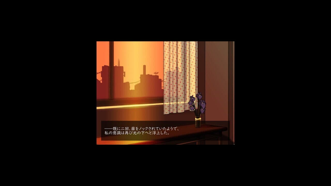 The Untitled Tower thumbnail 7