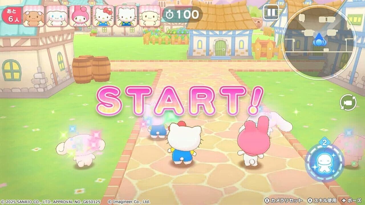 Sanrio Characters Miracle Match: Magical Onigokko thumbnail 2