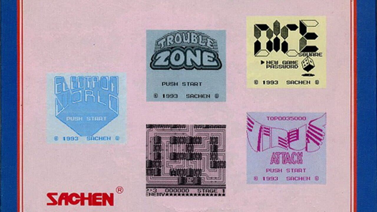 4-in-1 Version 2 screenshot 1