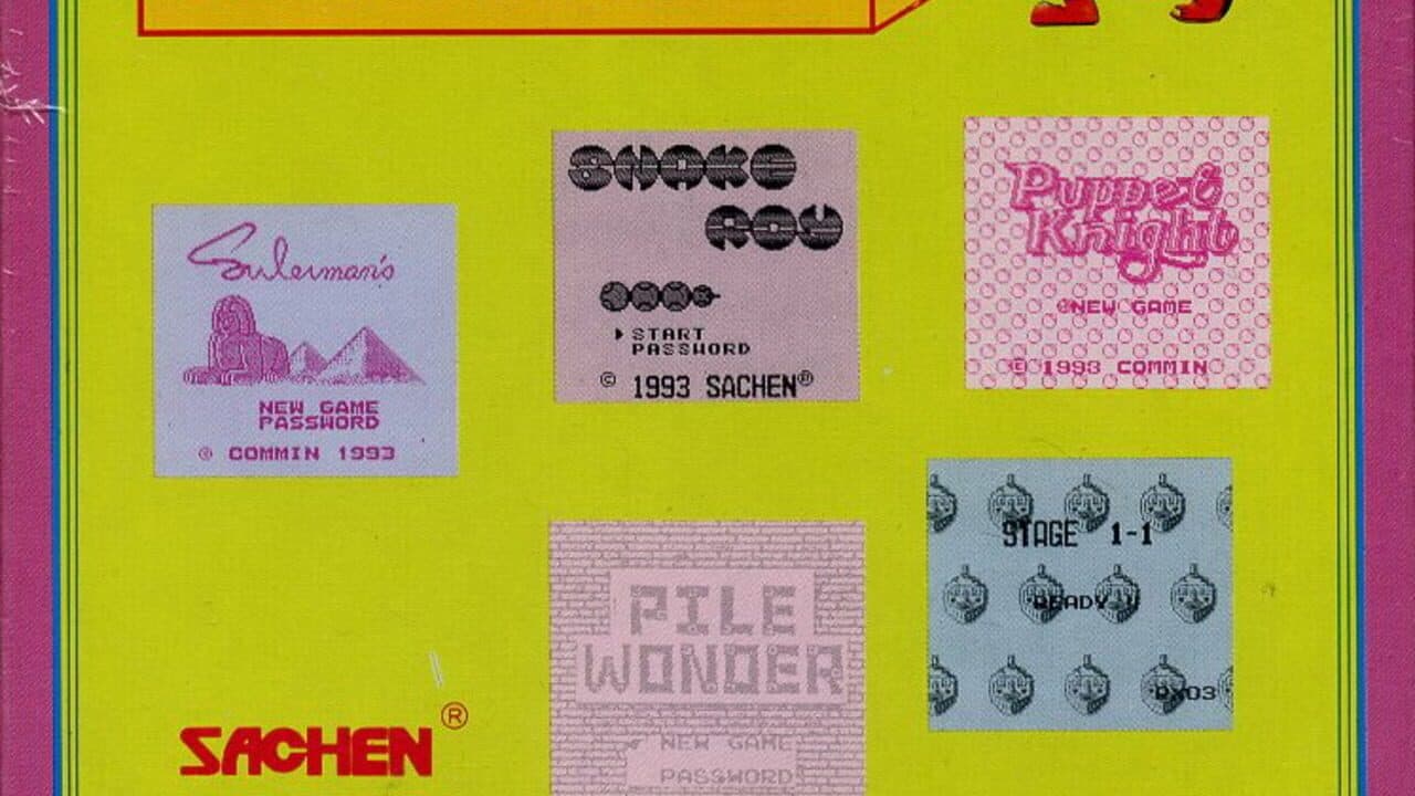 4-in-1 Version 4 screenshot 1