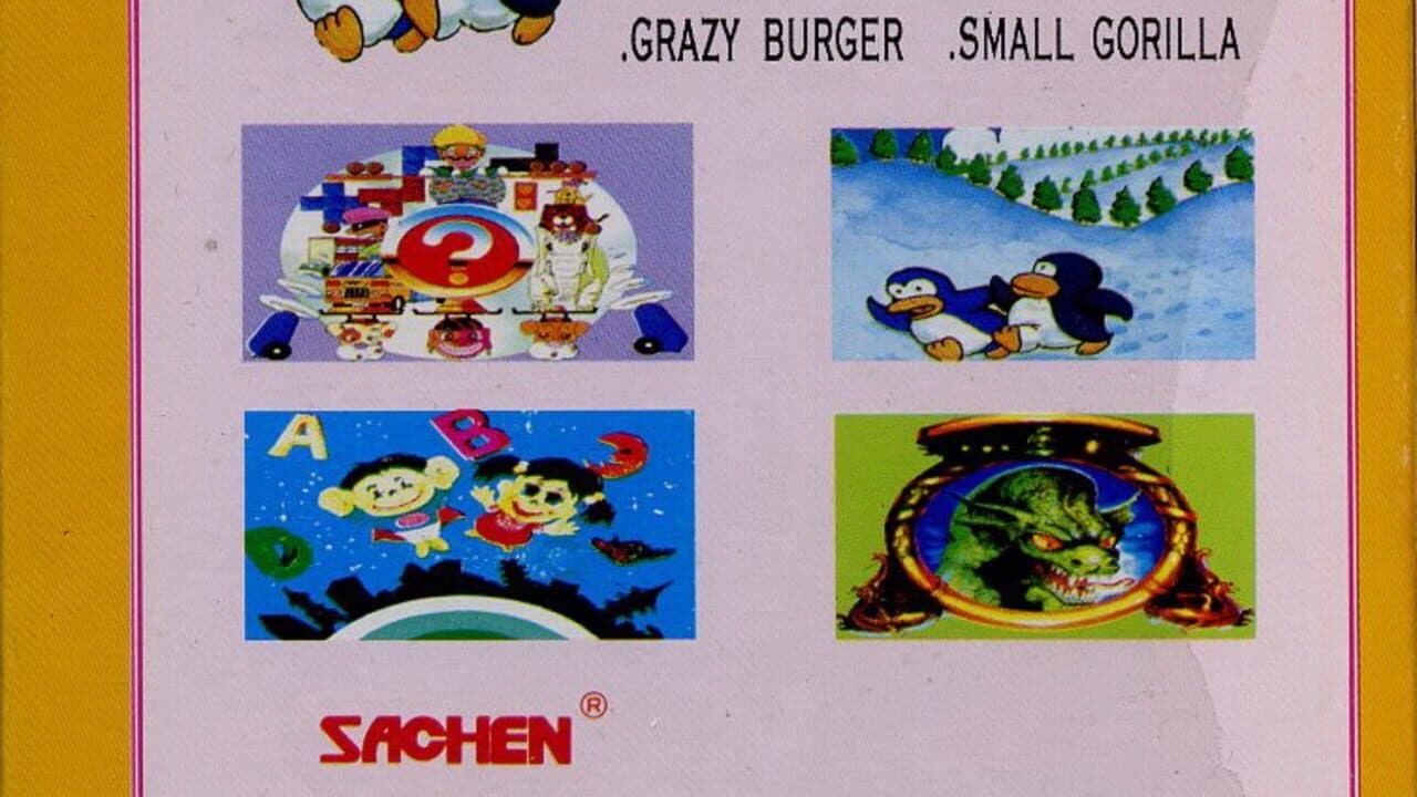 4-in-1 Version 9 screenshot 1