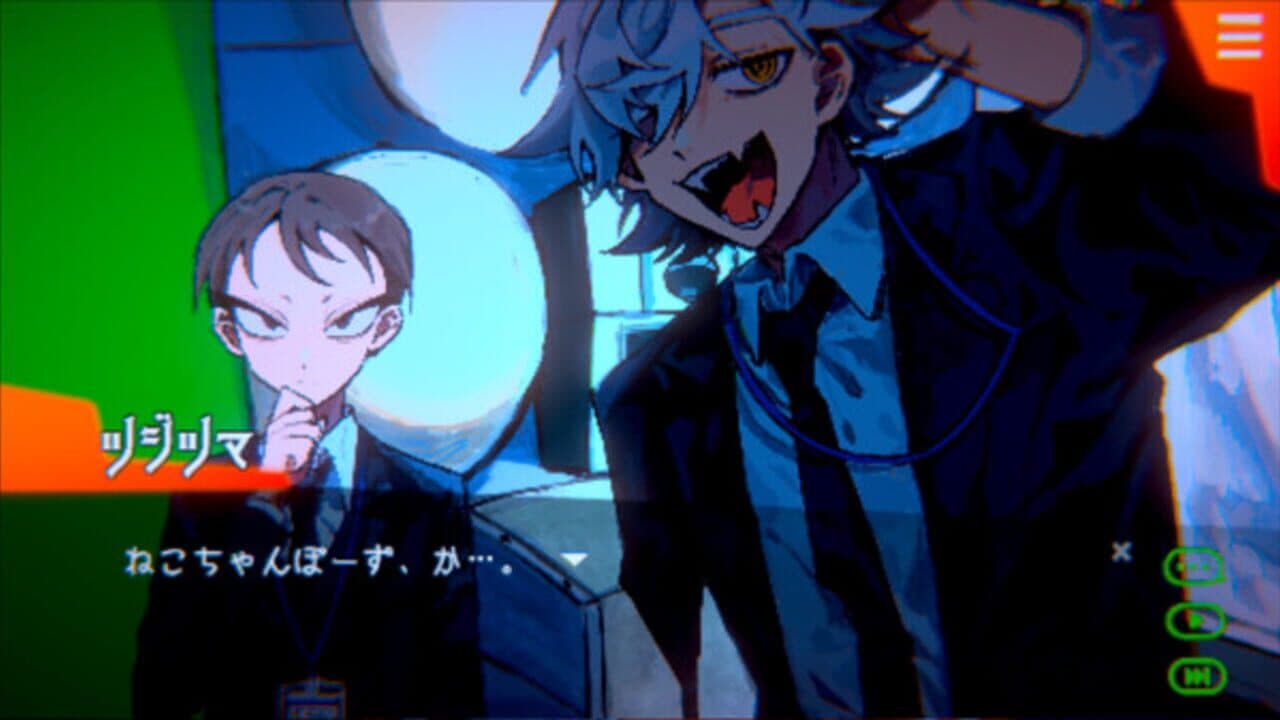 Angelic Agency: Soul Salvation Unit thumbnail 3