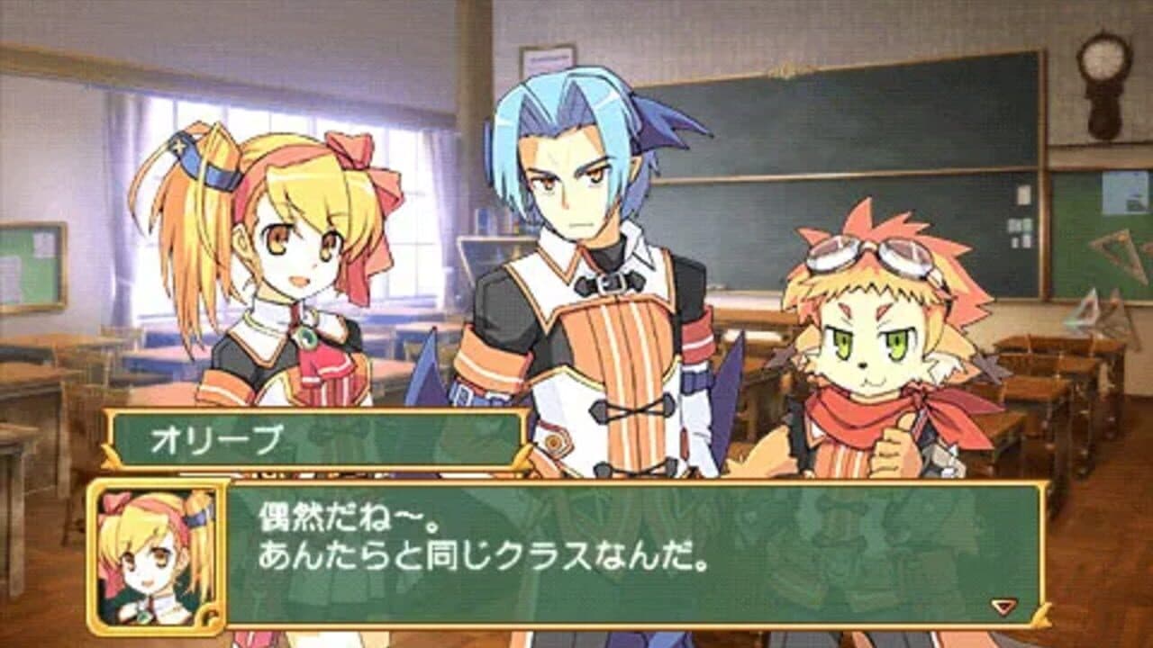 Class of Heroes 2 thumbnail 5