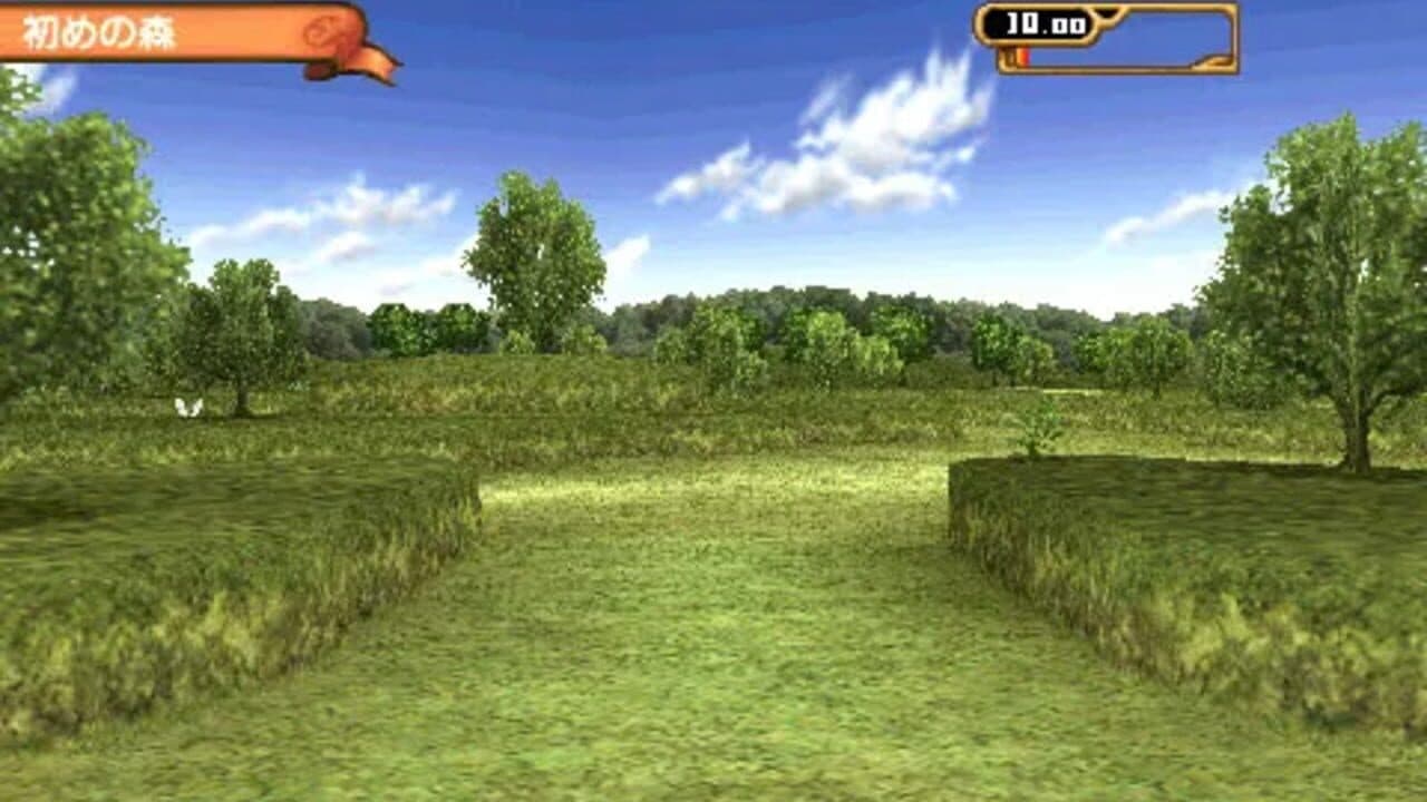 Class of Heroes 2 thumbnail 2