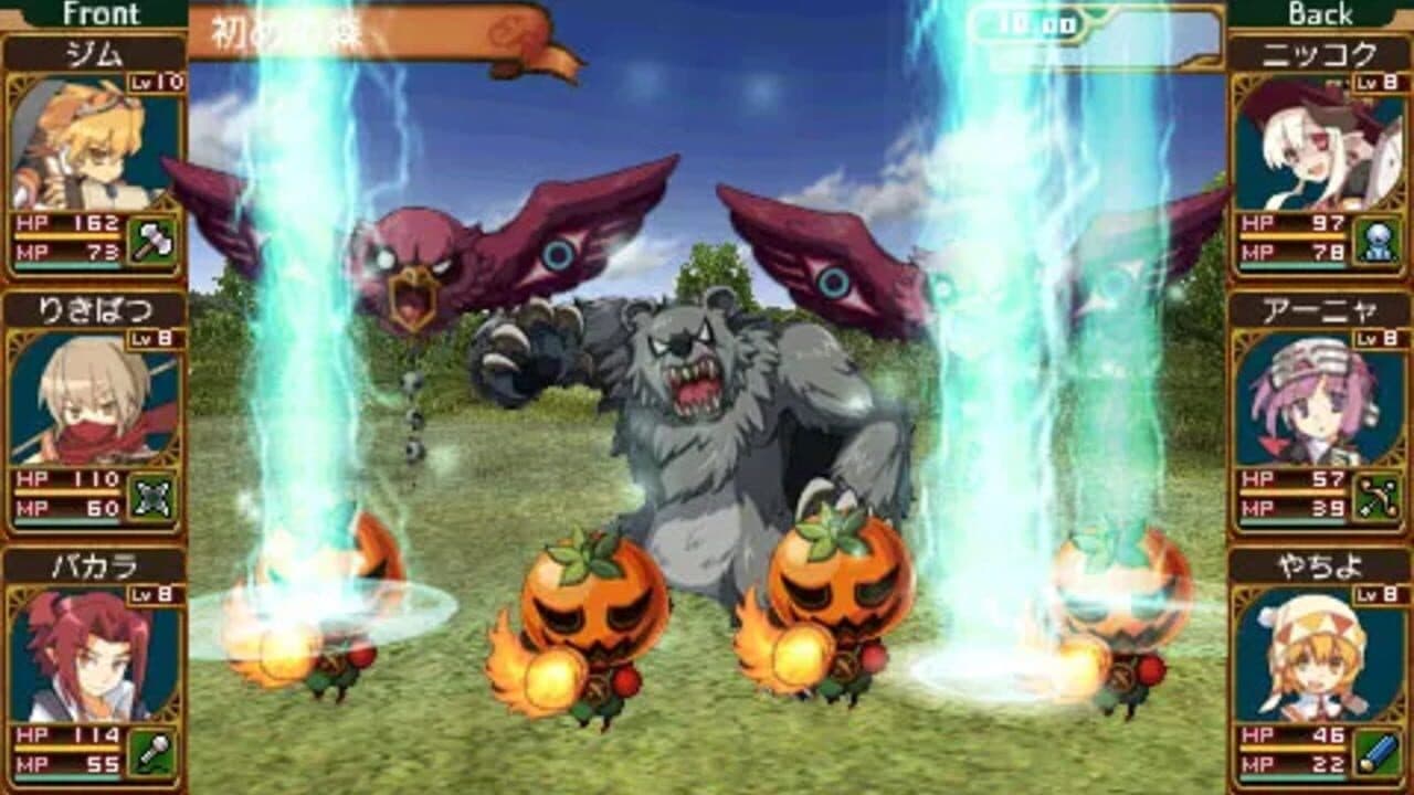 Class of Heroes 2 thumbnail 4