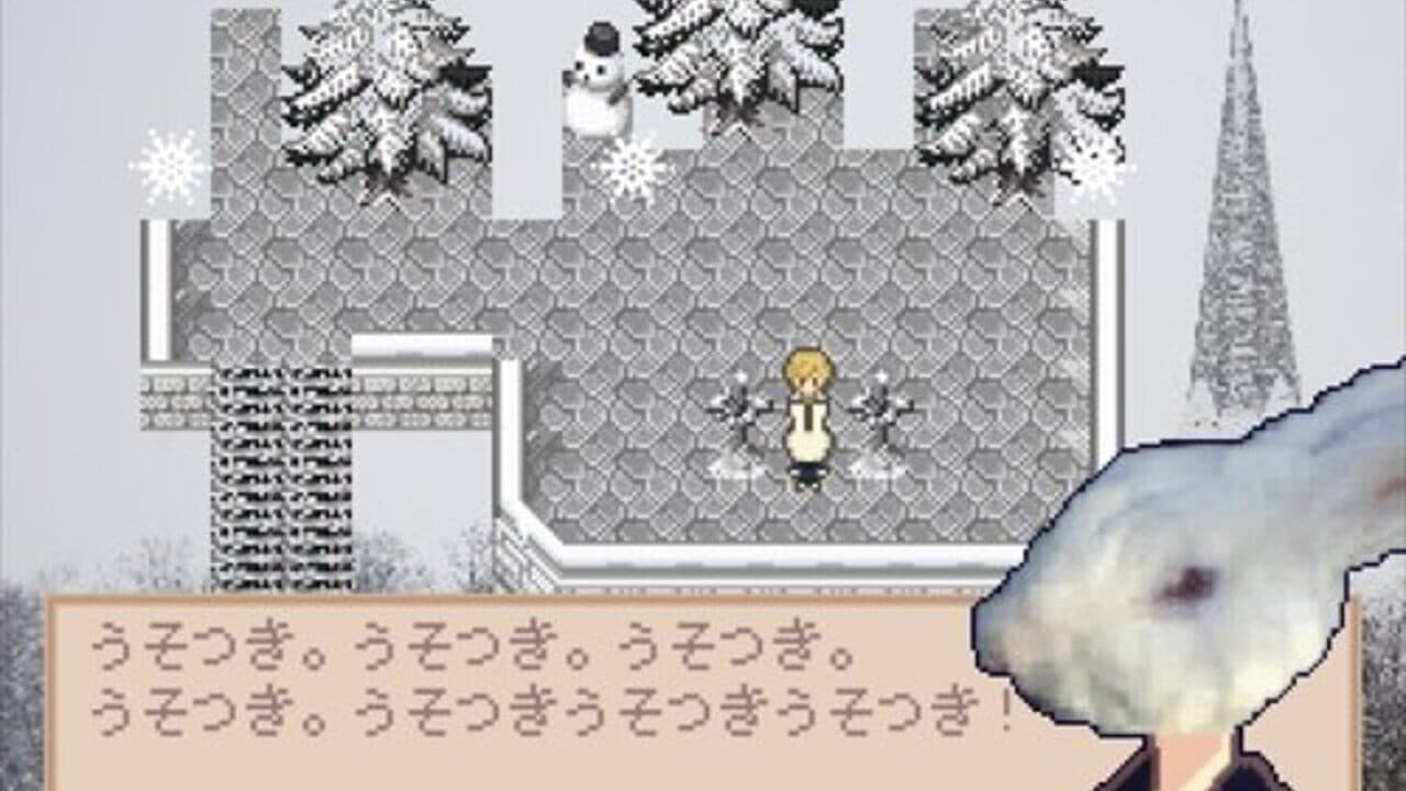 Bakemono Heights screenshot 1